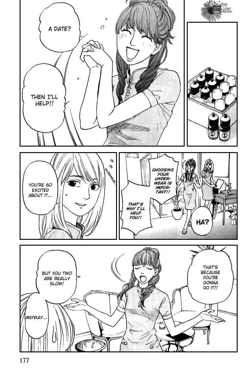 Shima Shima (YAMAZAKI Sayaka) Chapter 8 6